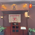 Little Japan Room 301-Ben Thanh Market-D1
