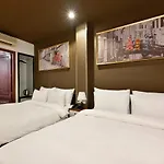 The Noble Swan Hotel New World