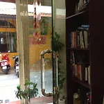 Ti Ti Room For Rent