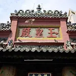 Thien Truong Hotel Saigon