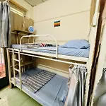 花ren Hostel