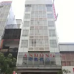 An Dong Center Hotel Chinatown Saigon