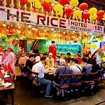 The Rice Hotel