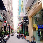 Blue River Hotel