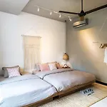 Aya Homestay