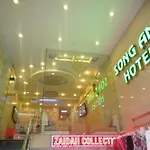 Song Anh Hotel 1