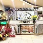 Tan Ha Hotel