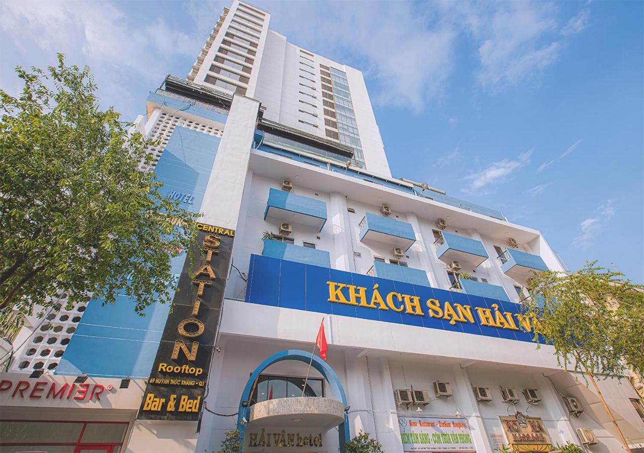 Hotel Hai Van 2*