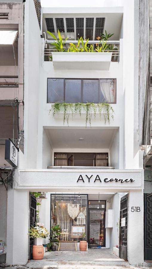 Ở trọ Aya 3