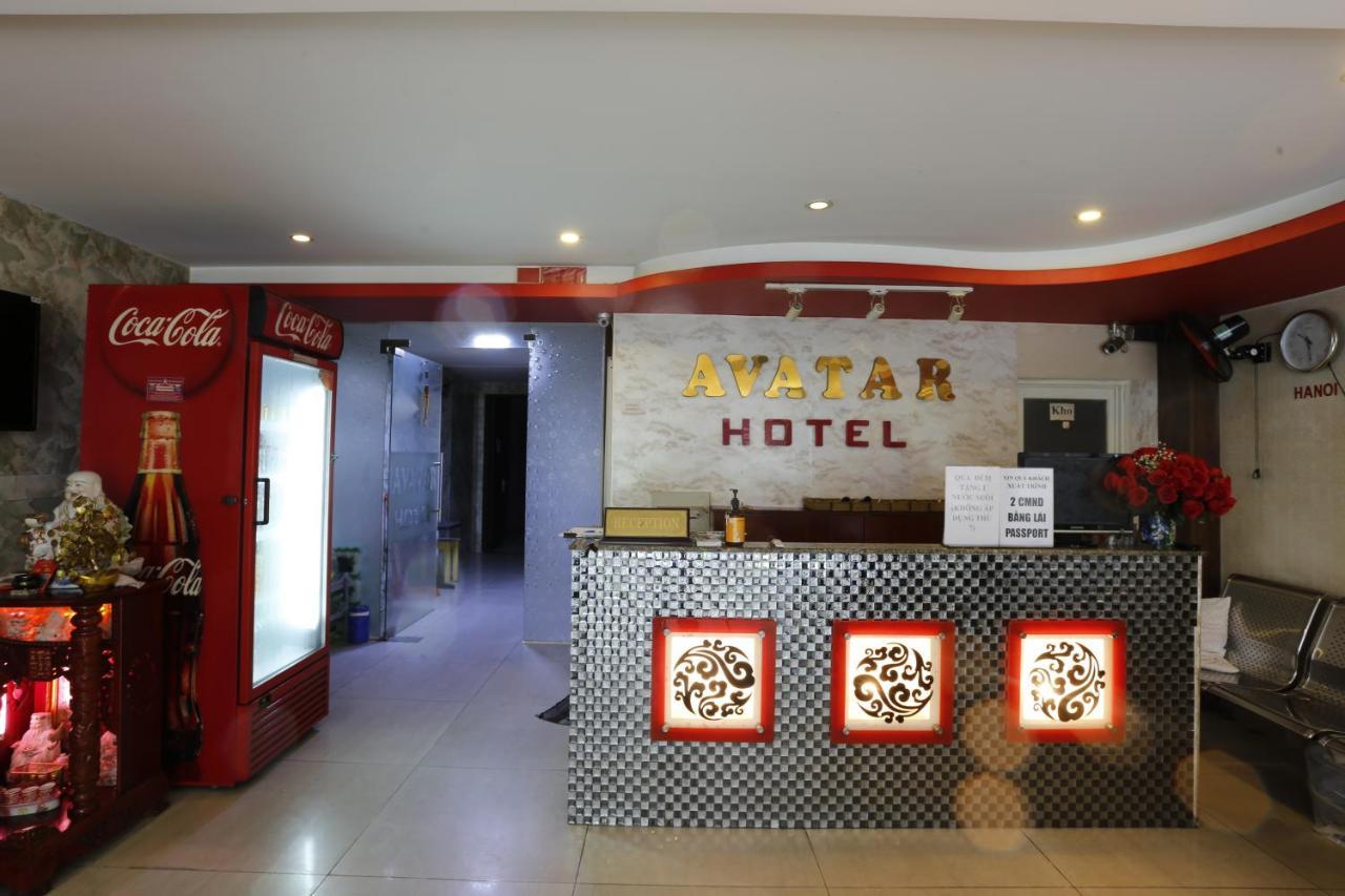 Avatar Hotel