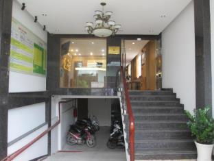 Thanh An Hotel Ho Chi Minh City