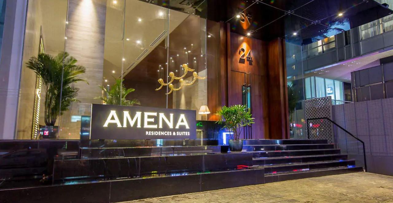 Amena Residences & Managed By Melia Hotel 4*