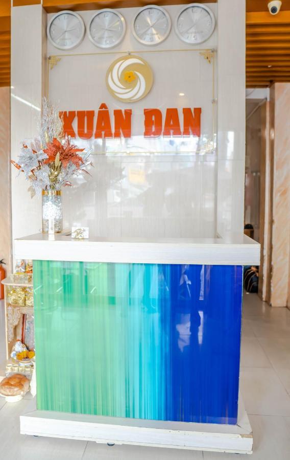 Xuan Dan *