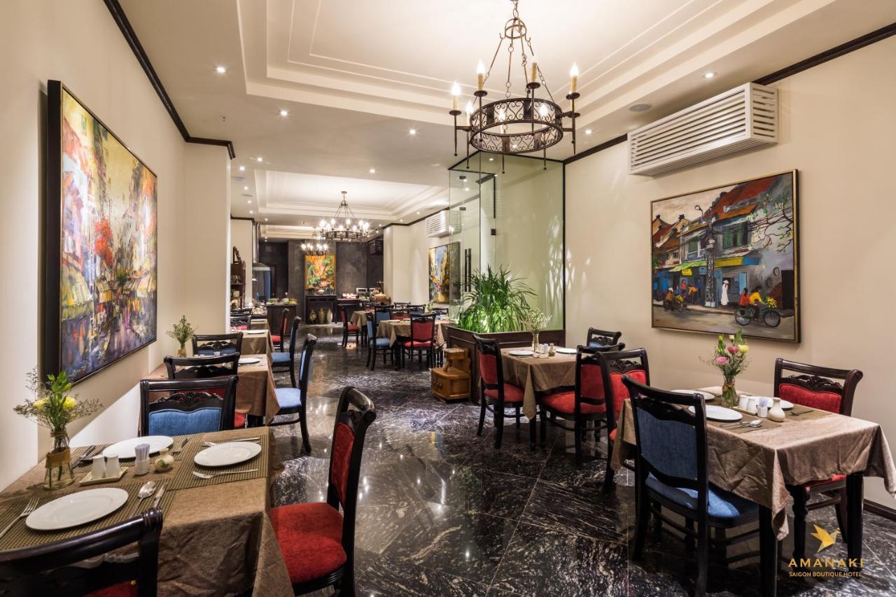 Amanaki Saigon Boutique 4*