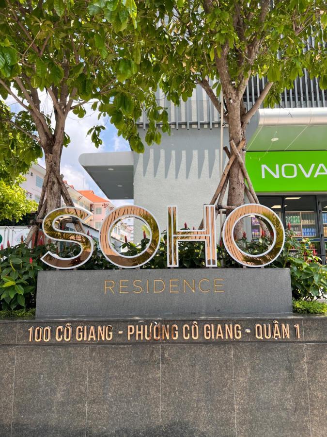 Soho Apartment