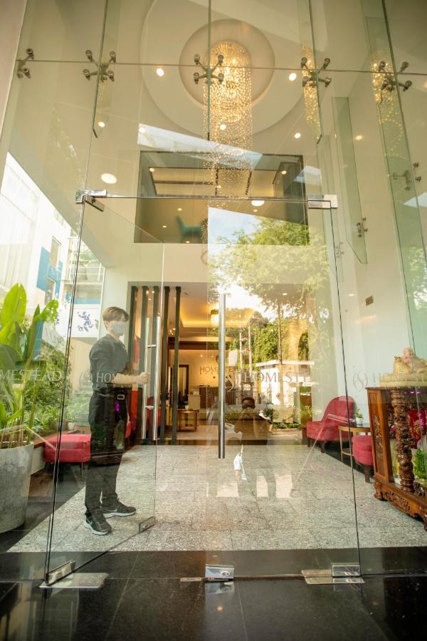 Homestead Parkview Aparthotel 4*