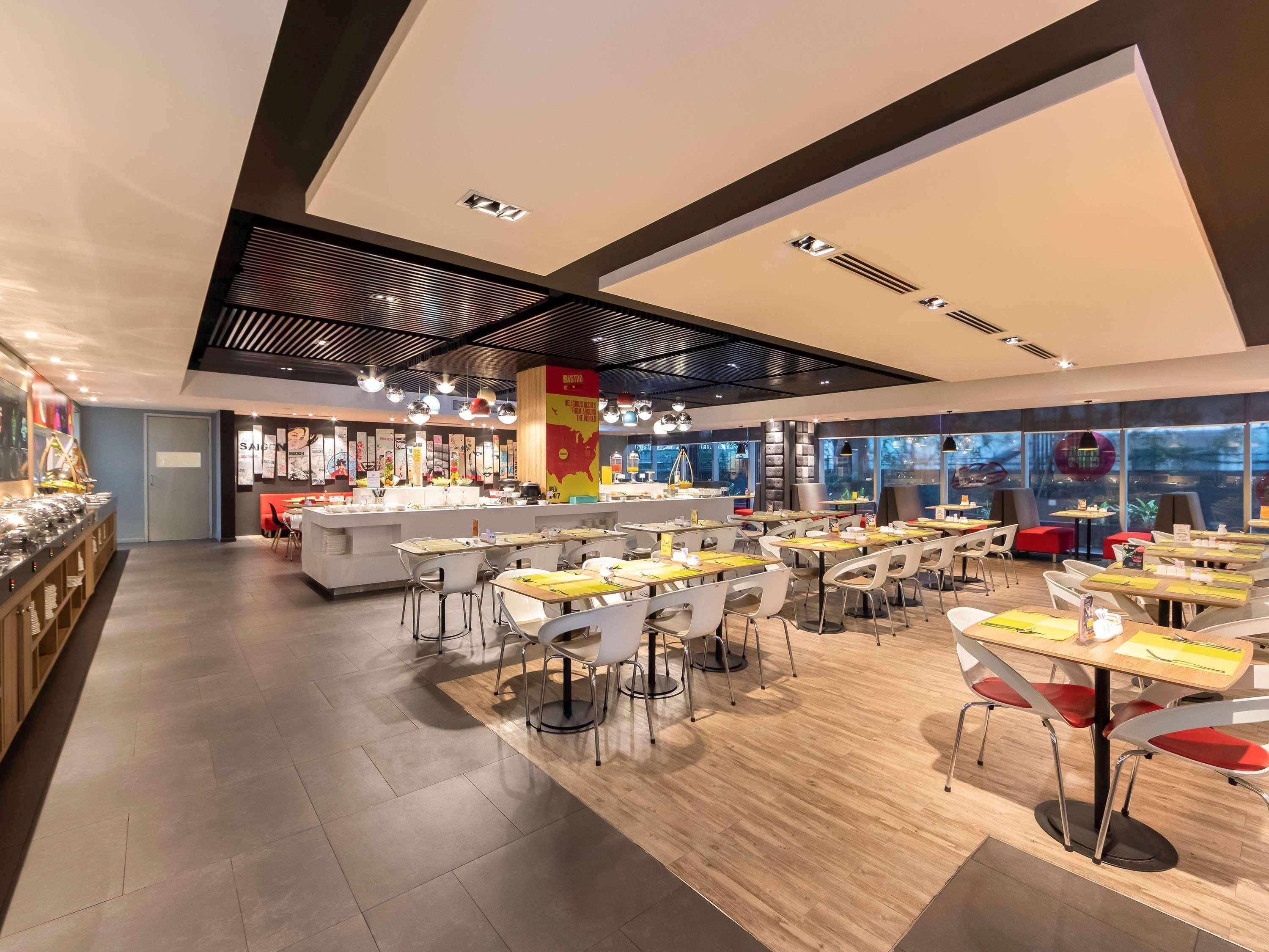 Ibis Saigon Airport Hotel 4*