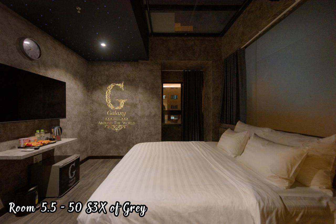 Galaxy 2 TP. Hồ Chí Minh