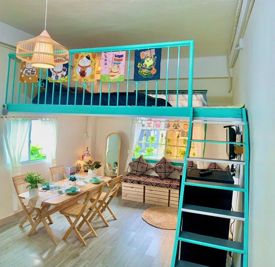 My House 630. Apartment