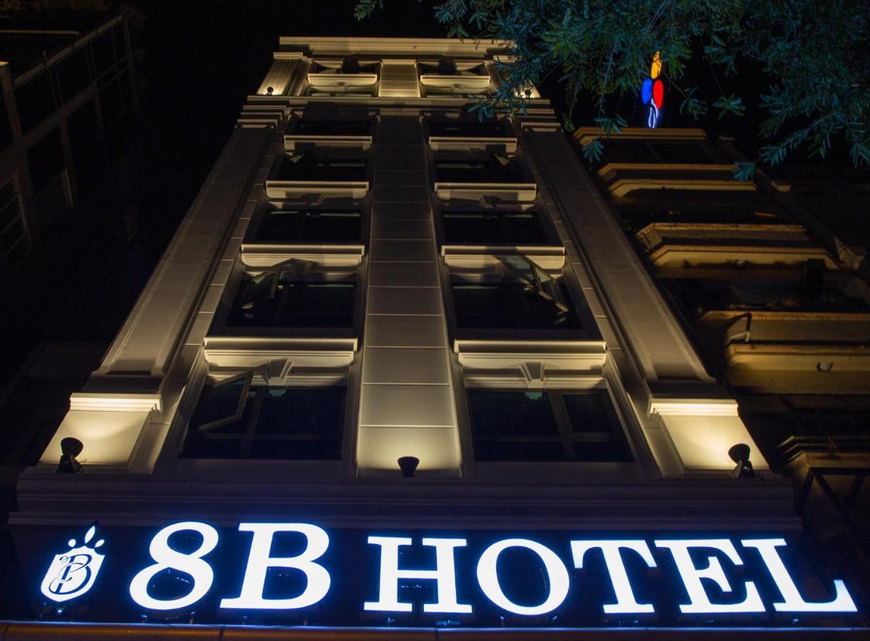 8b & Spa