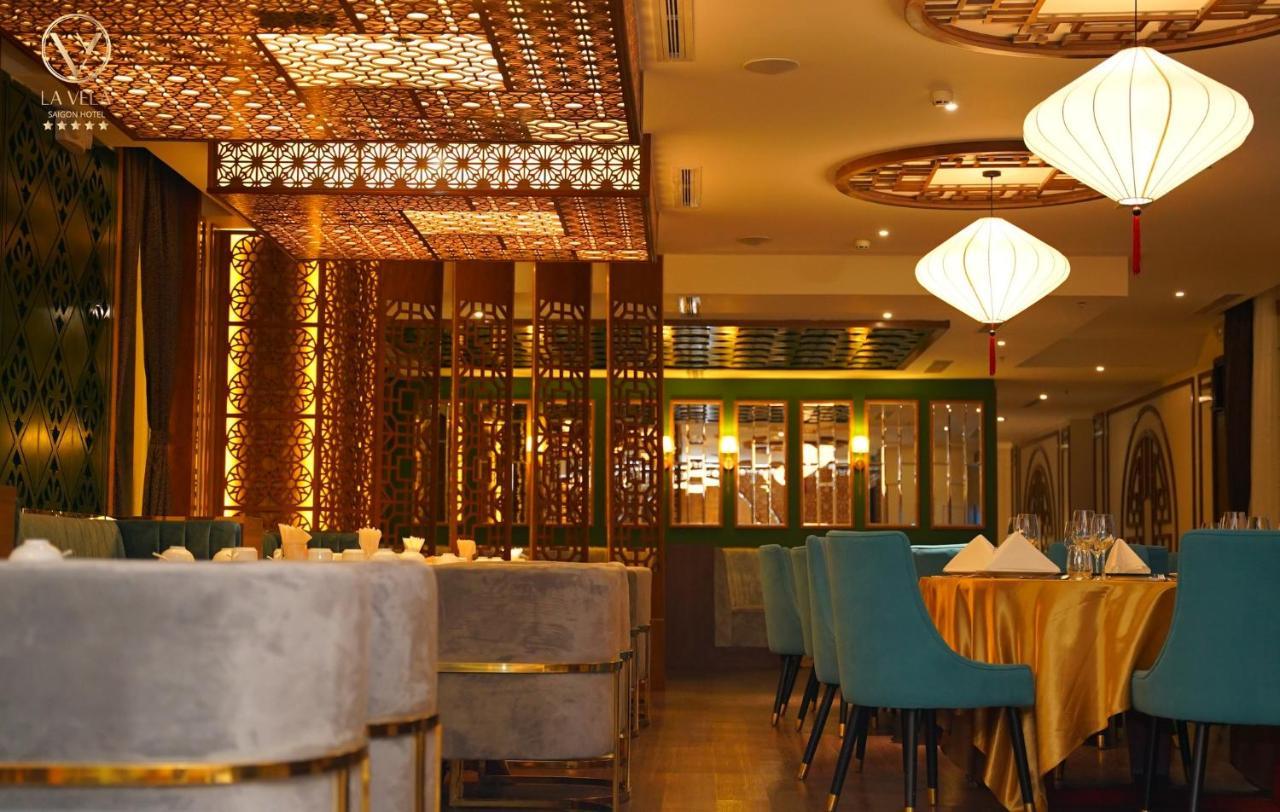 La Vela Saigon Hotel