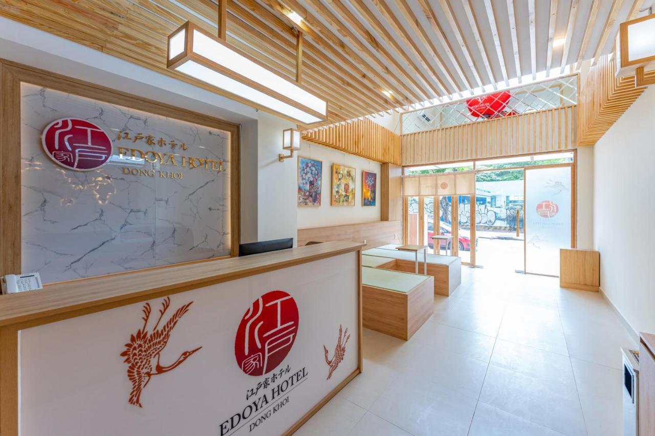 Hotel Edoya Dong Khoi *