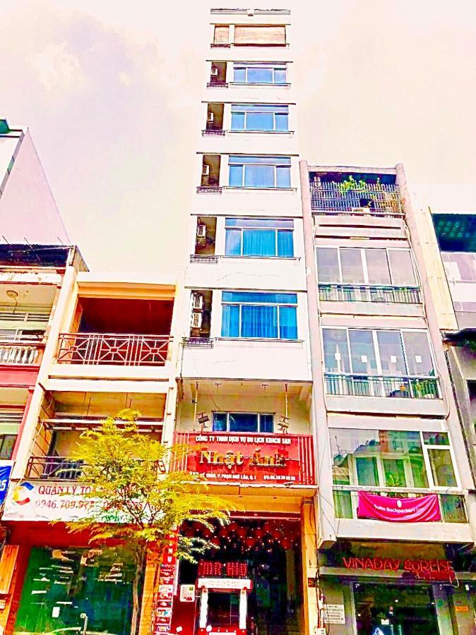 Hotel New Sunny 2*