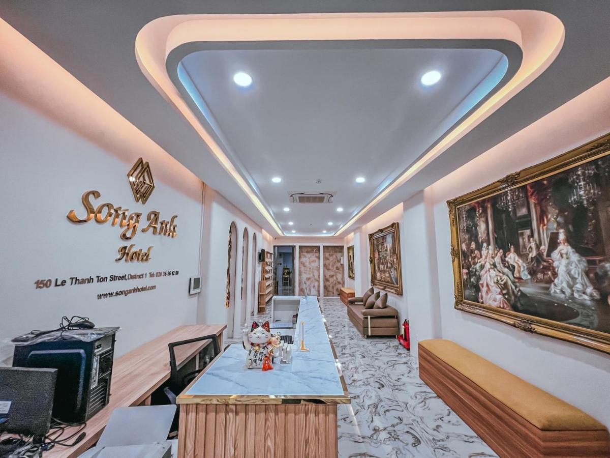 Song Anh 1 2*