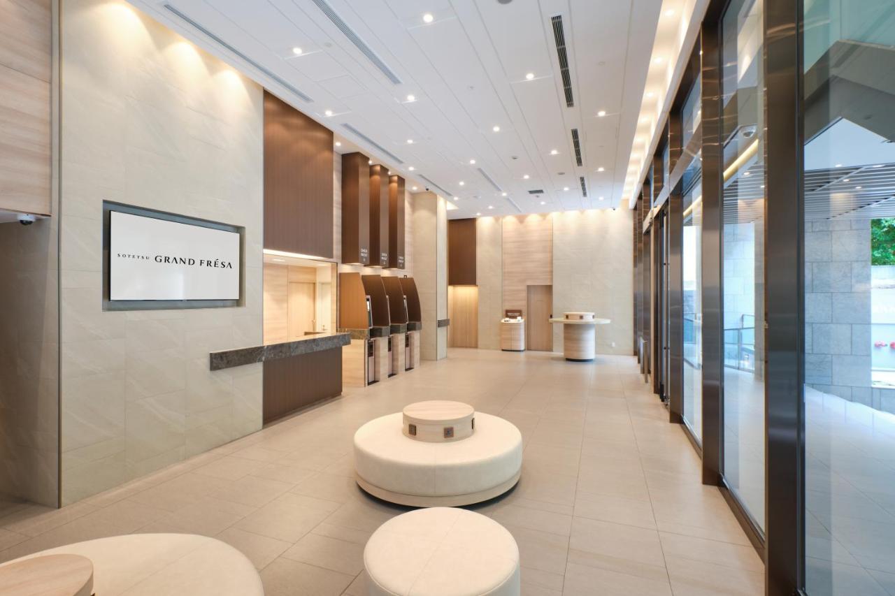 Sotetsu Grand Fresa Saigon 相鉄グランドフレッサ サイゴン Hotel
