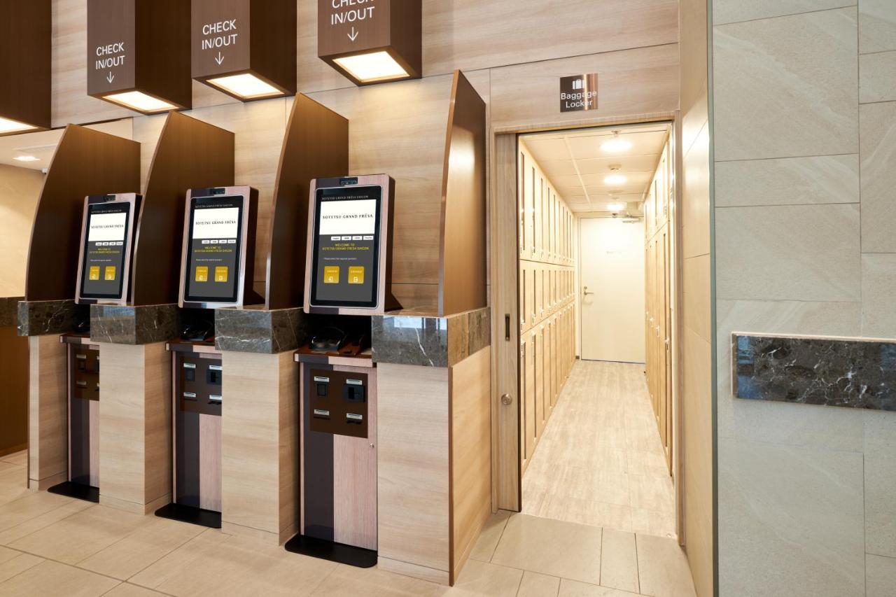 Sotetsu Grand Fresa Saigon 相鉄グランドフレッサ サイゴン Ho Chi Minh City