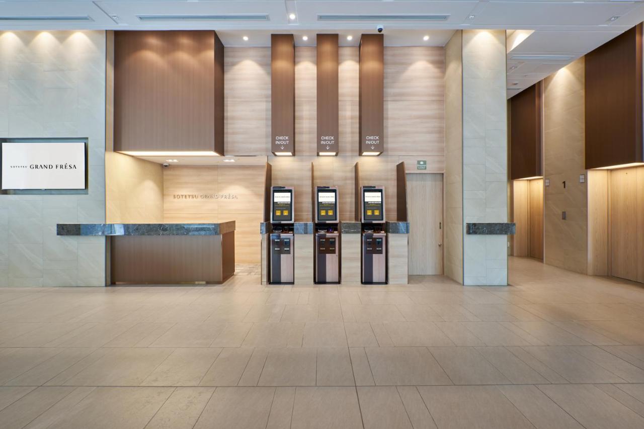 Sotetsu Grand Fresa Saigon 相鉄グランドフレッサ サイゴン 4* Ho Chi Minh City