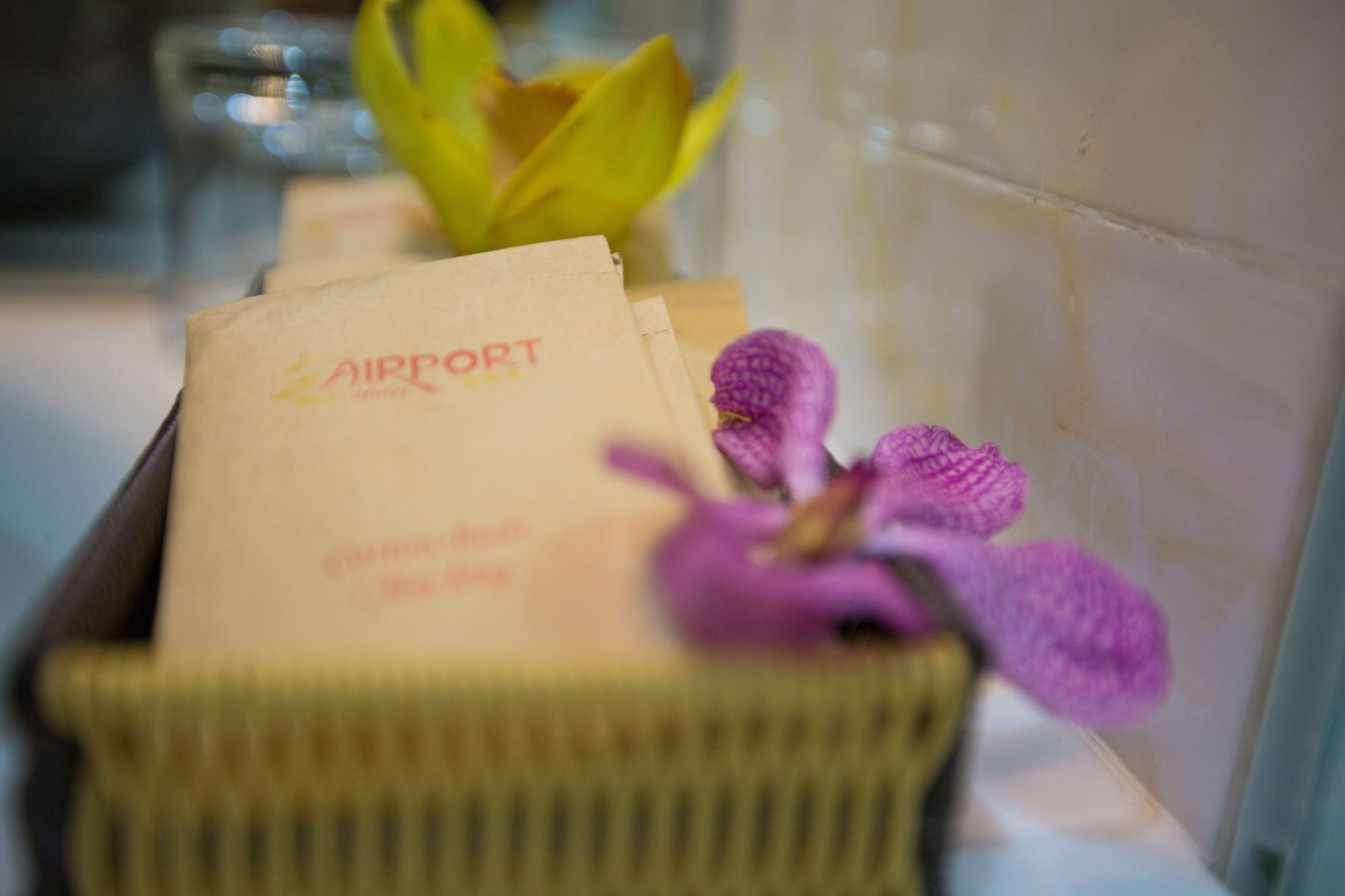The Airport