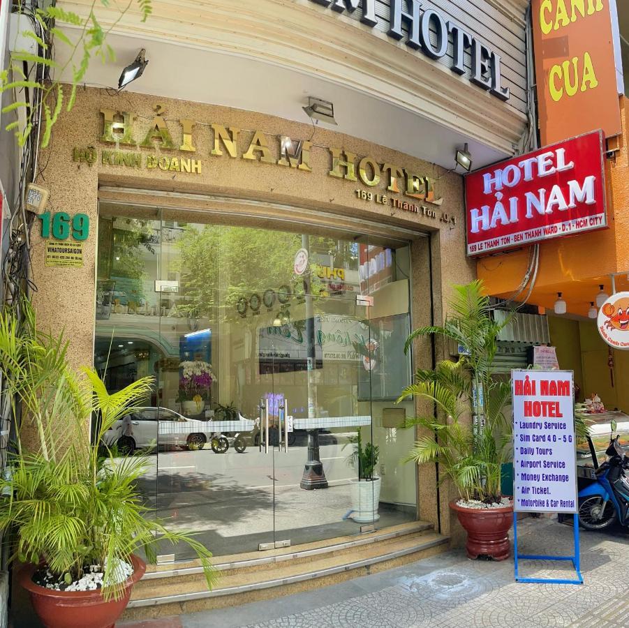 Nam Ho Chi Minh City
