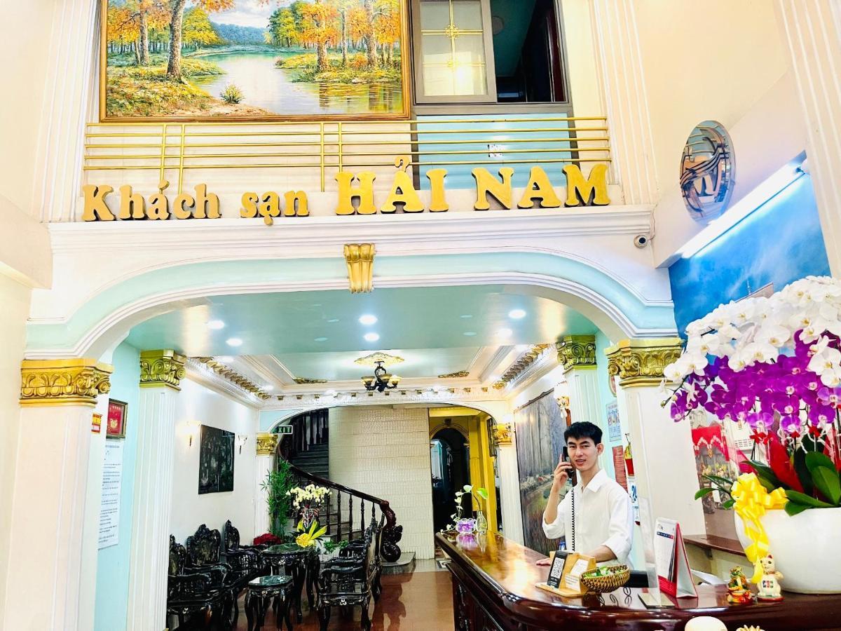 Nam 2* Ho Chi Minh City