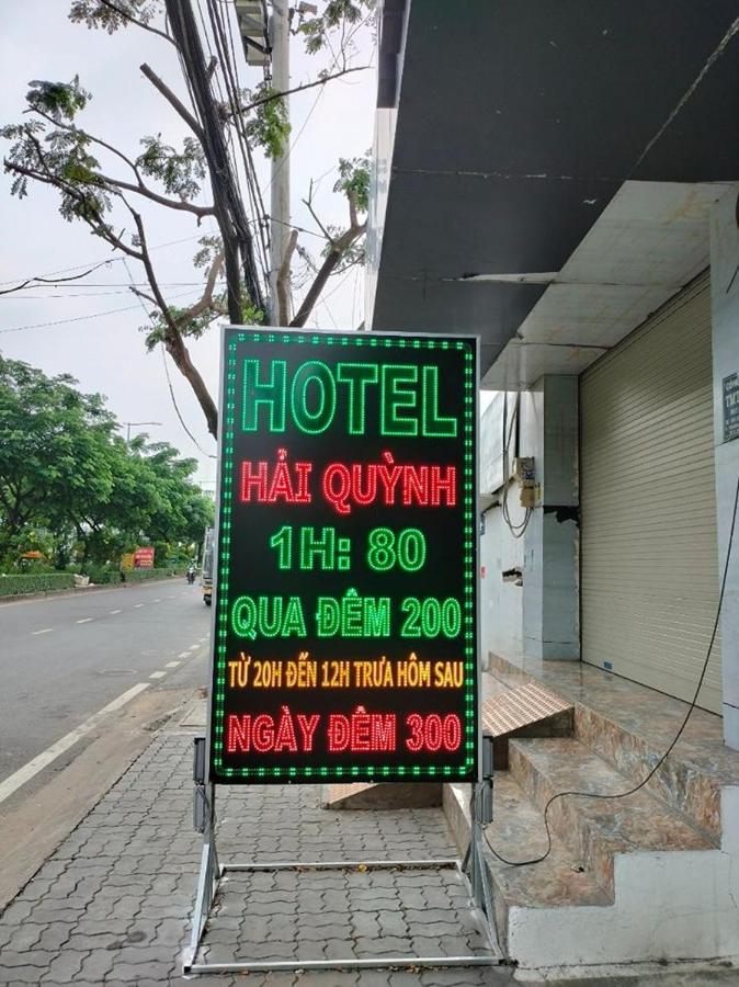 Hotel Quynh 2*