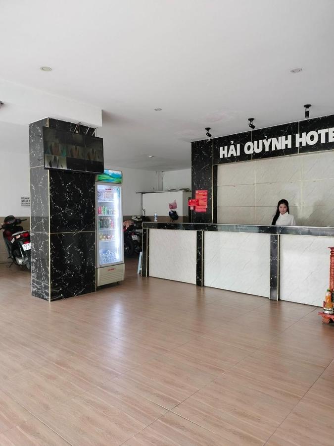 Quynh Hotel 2*