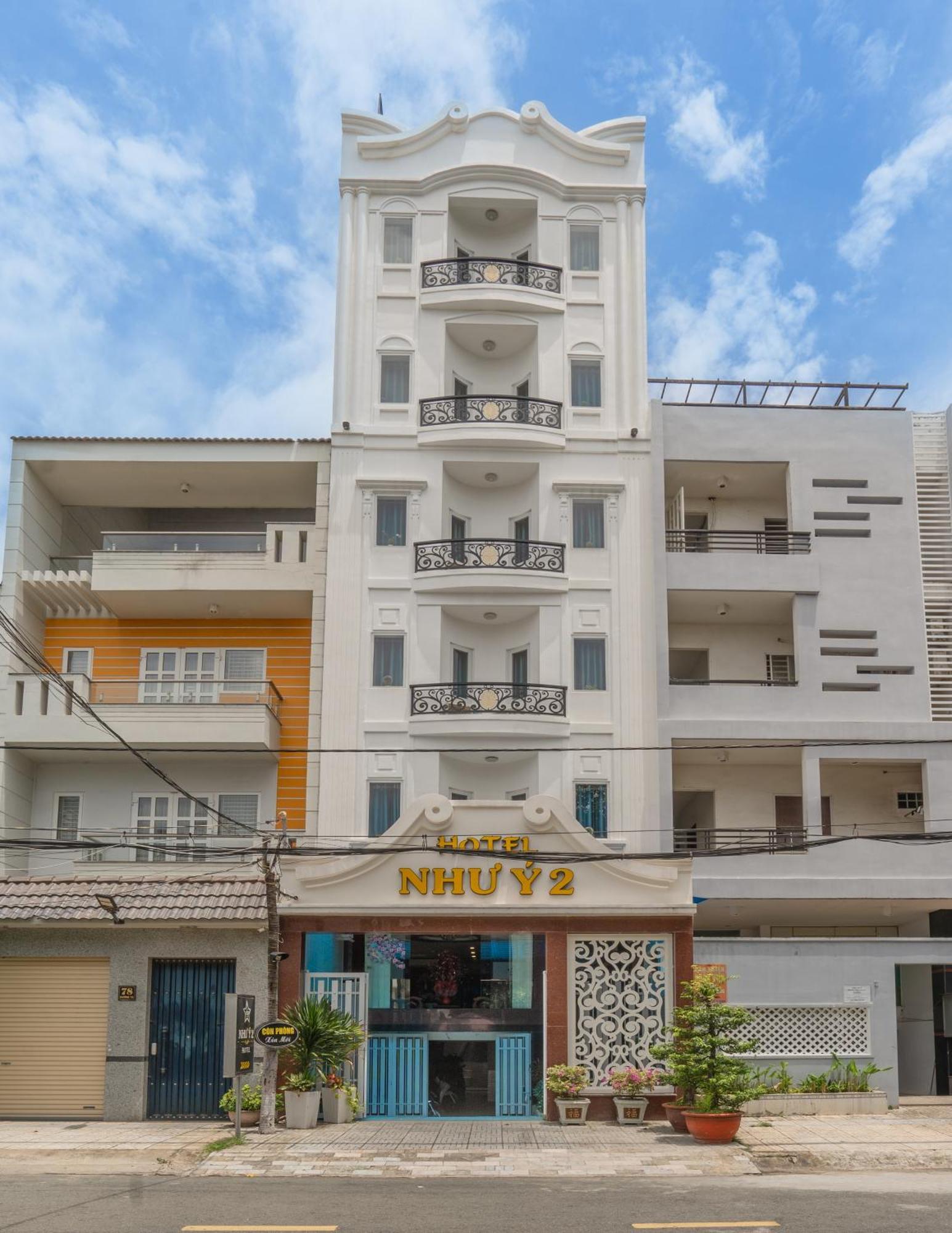 Nhu Y 2 Hotel *