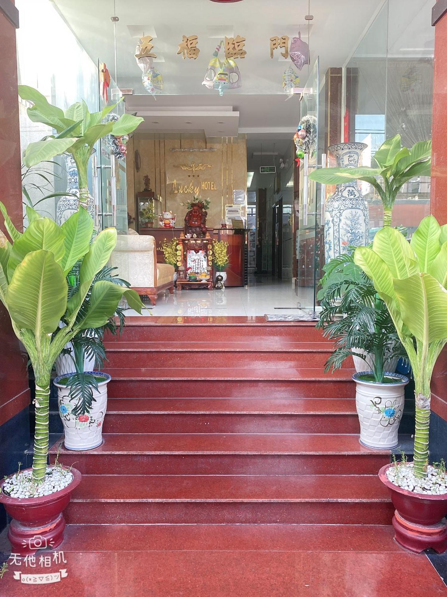 Hotel Lucky 3*