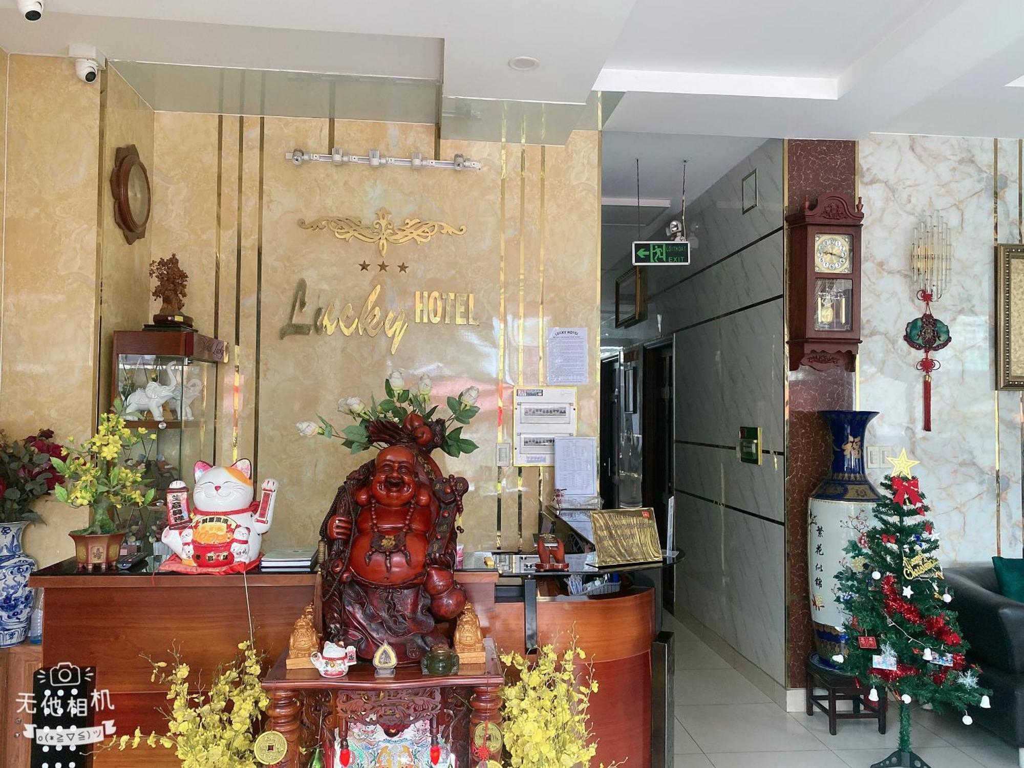 Lucky Hotel 3*