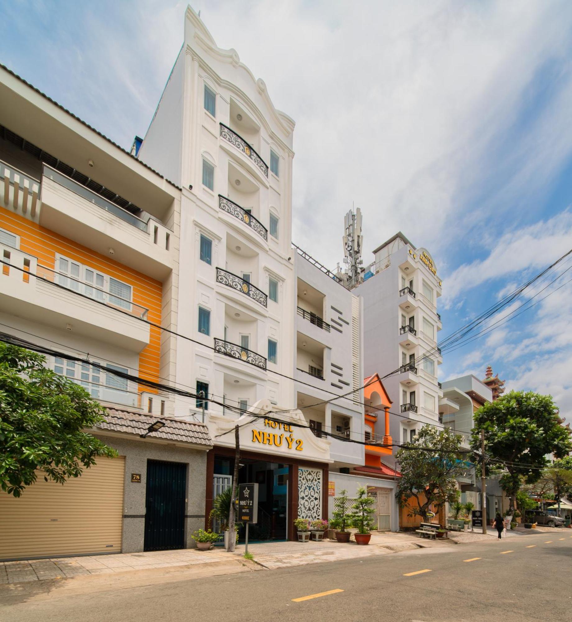 Hotel Nhu Y 2 *