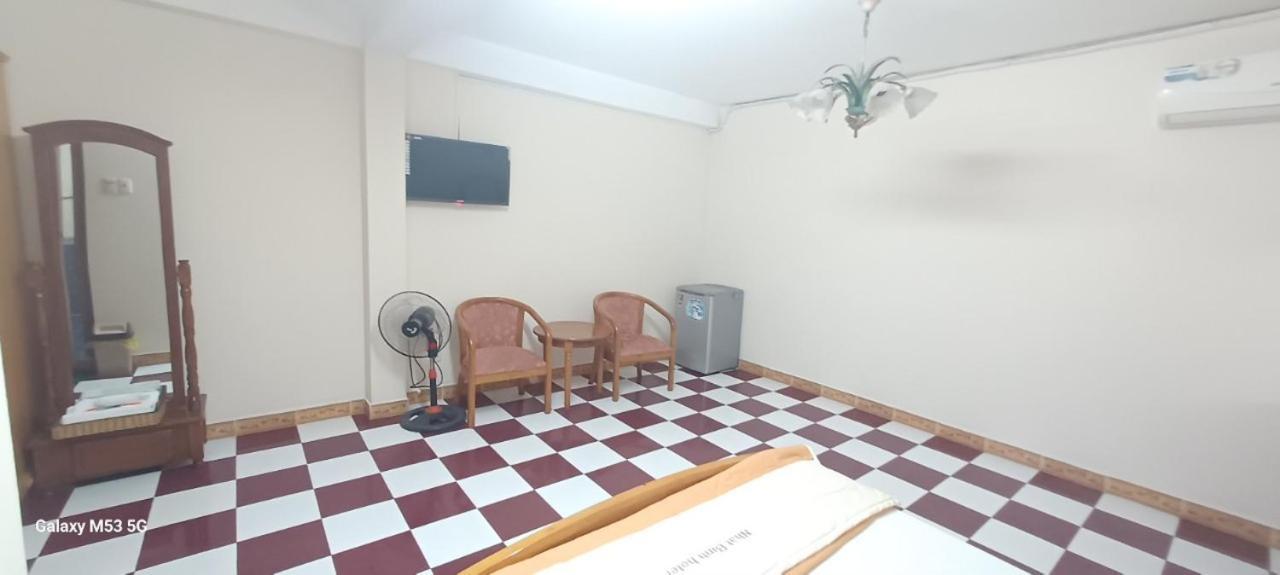 Hotel Nhat Binh 2 *