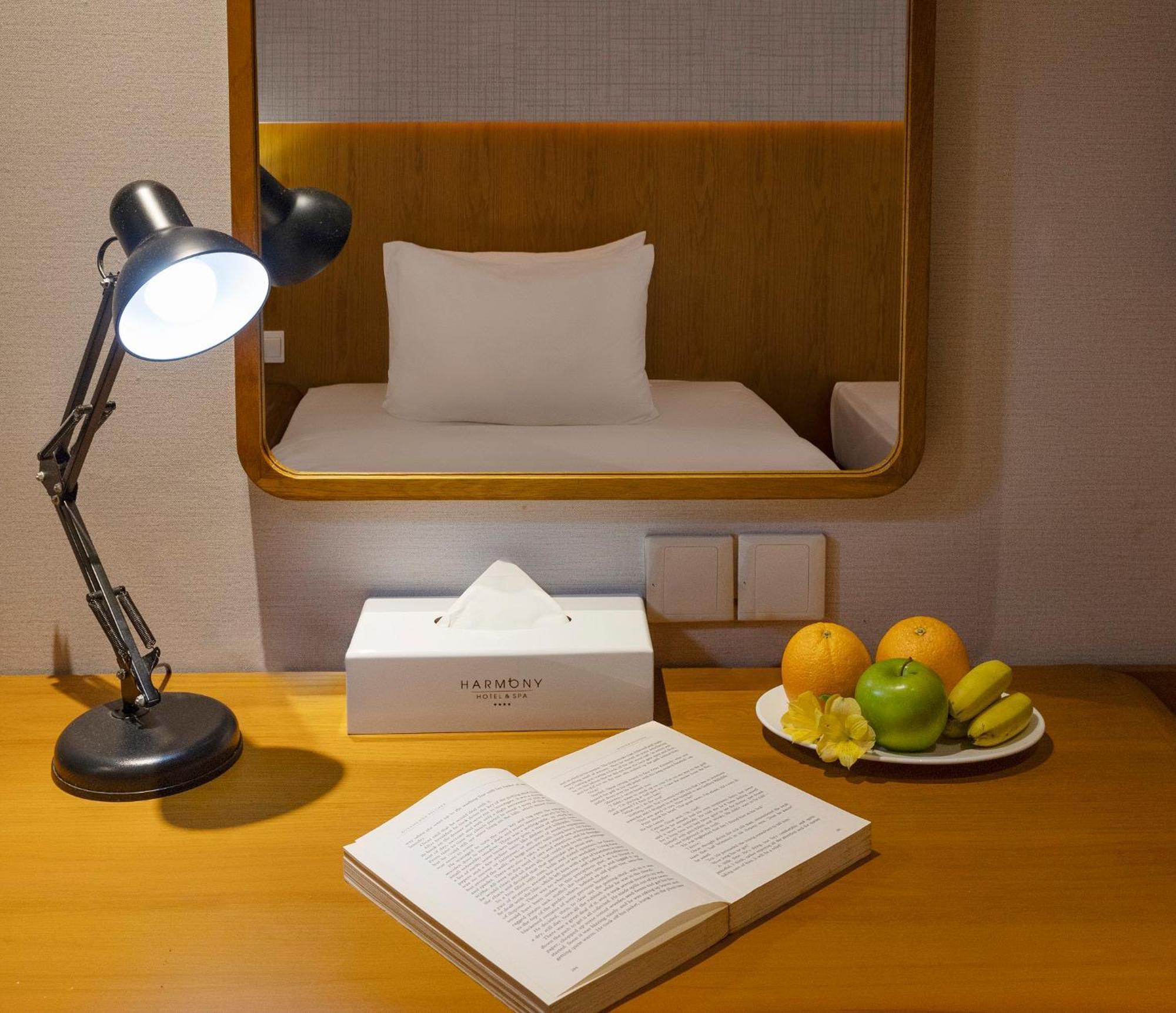 Hotel Harmony Saigon & Ho Chi Minh City