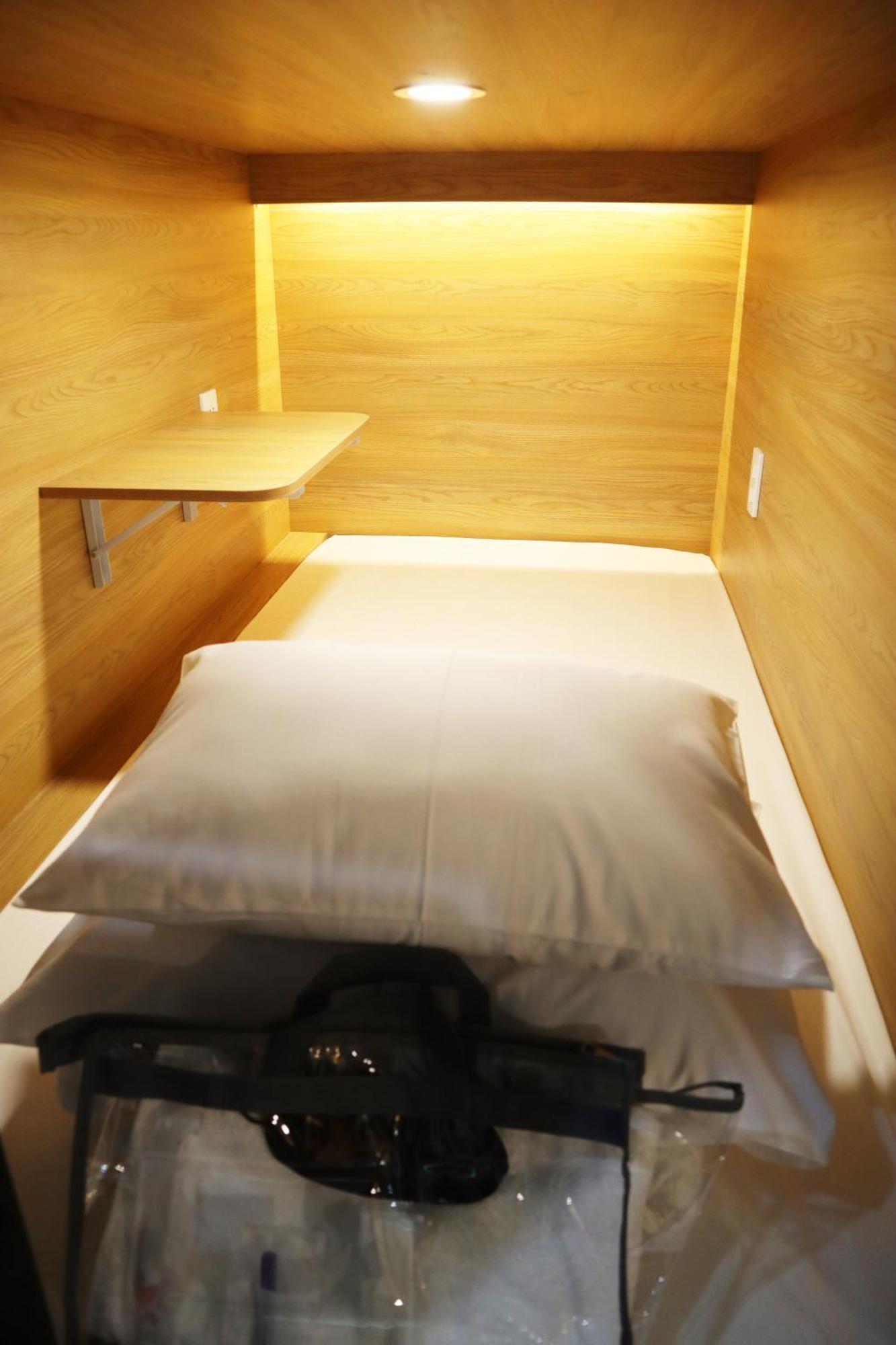 Amango Dorm
