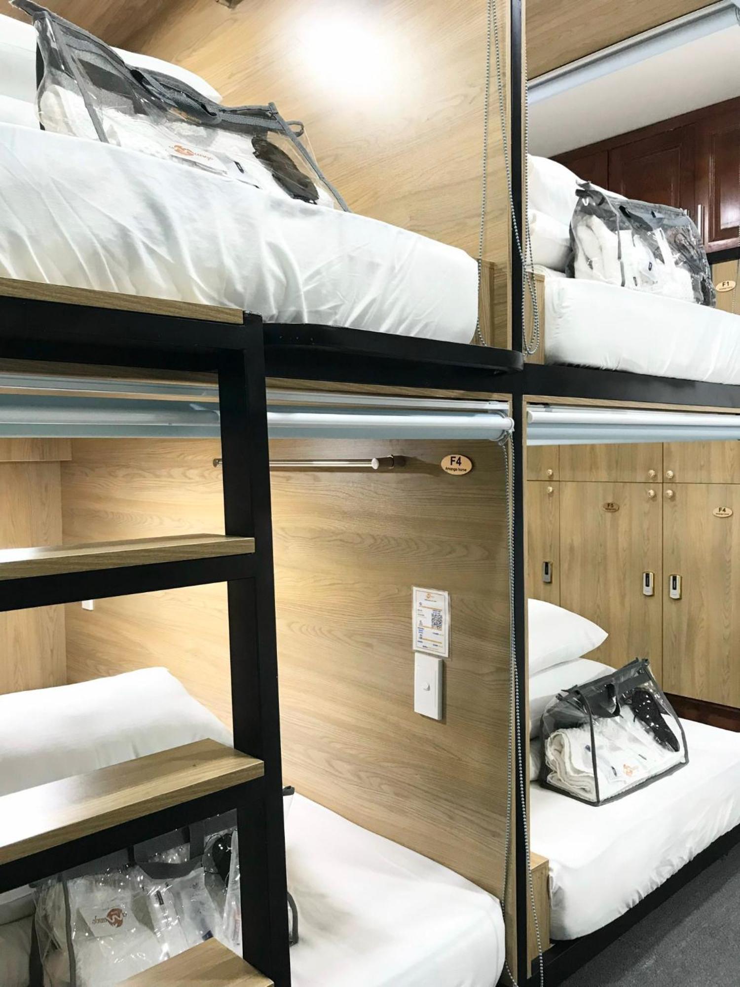 Amango Dorm * Ho Chi Minh City