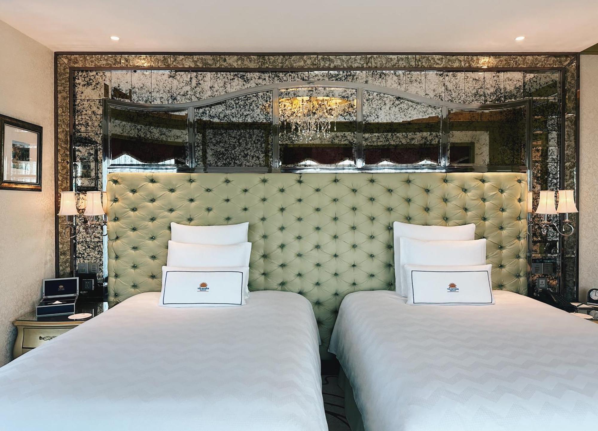 Hotel The Reverie Saigon