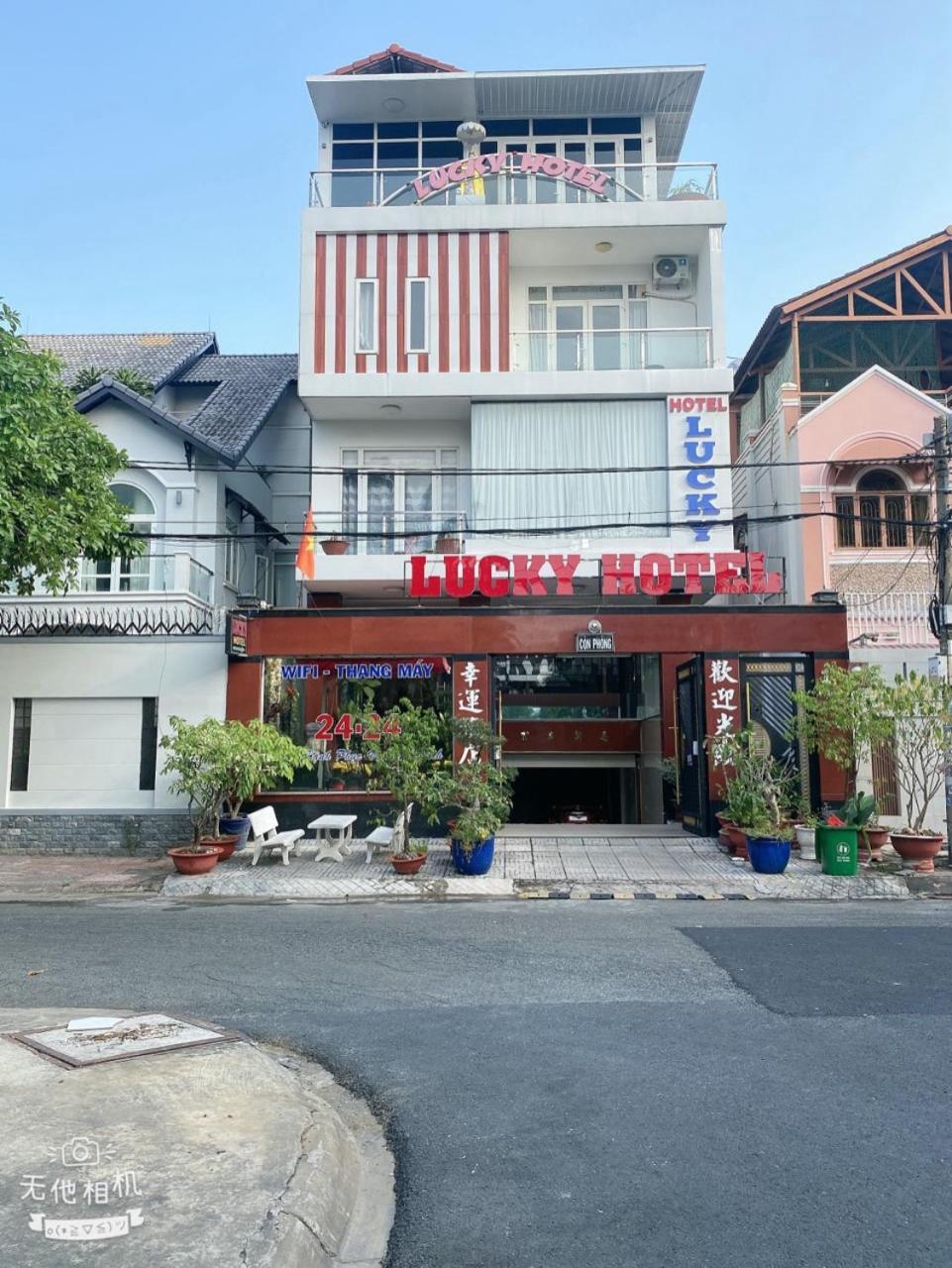 Hotel Lucky 3*