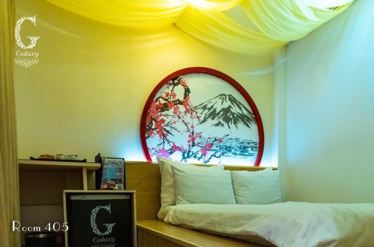 Hotel Galaxy Ho Chi Minh City