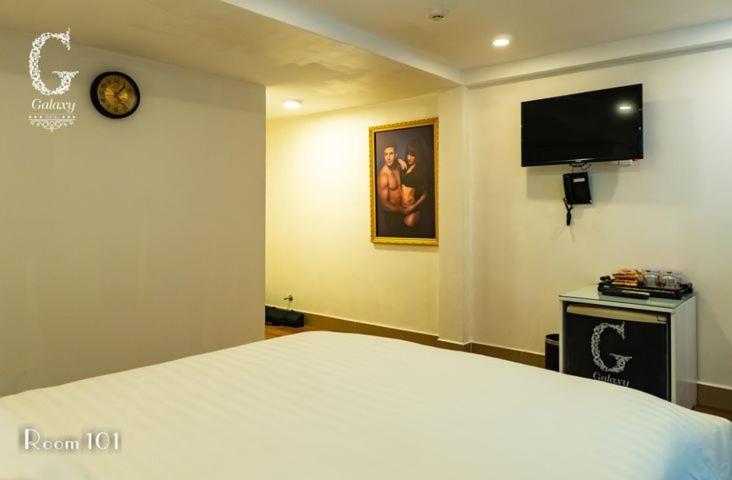 Galaxy Hotel 3*
