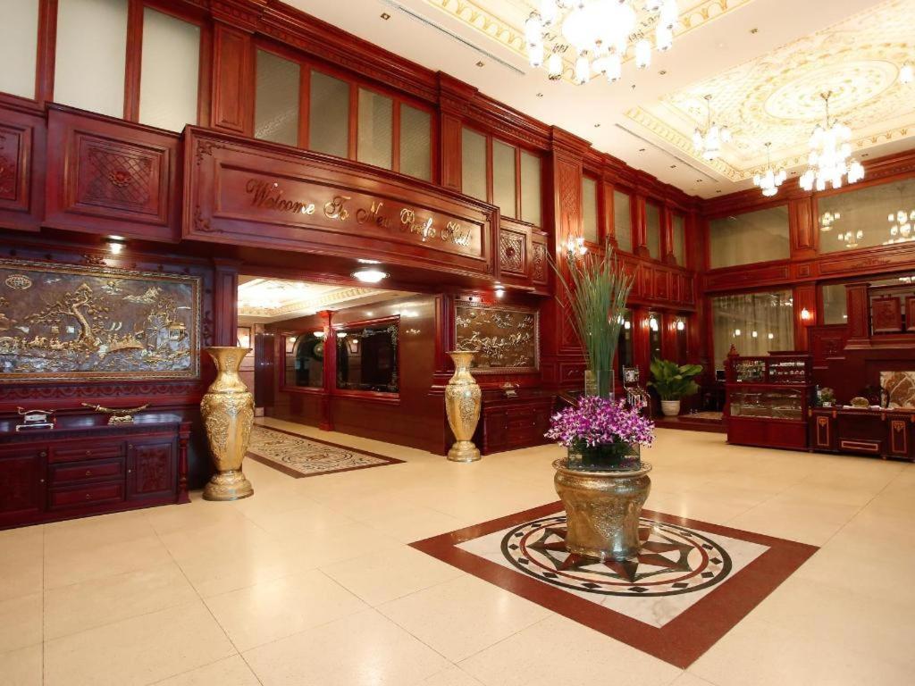 Hotel New Pacific 4*