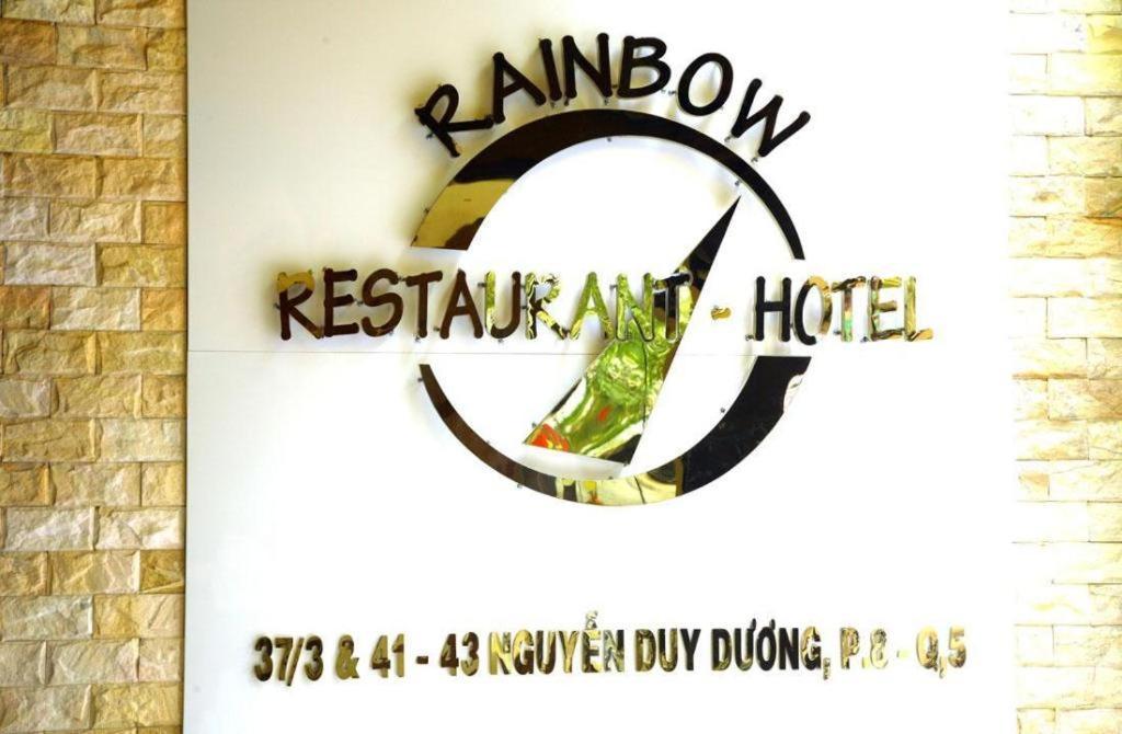 Hotel Rain Bow 2*